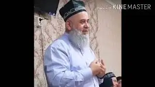 Хочи Мирзо Умми Чамила