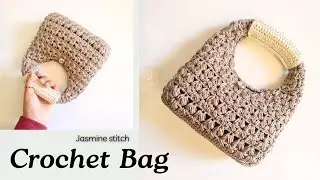 BEAUTIFUL MOTIFED BAG crochet 