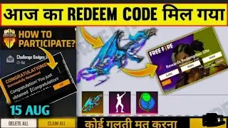 FREE FIRE OPEN CITY REDEEM CODE IS HERE || FREE FIRE EMOTE REDEEM CODE.