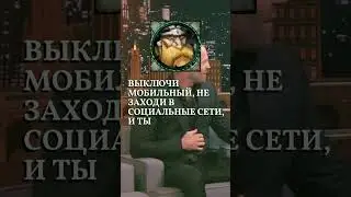 Пацанские цитаты из WarCraft #пацанскиецитаты #интересныемысли #легкостьинепринужденность #зарядпози