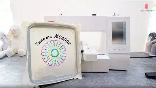 Janome MC400E - Embroidery Only Machine with 160 Embroidery Designs