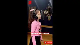 Софія Нерсесян - ШУМ (cover)