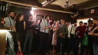 Вжик!