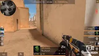 Первое видео