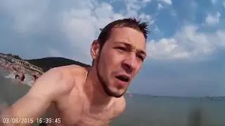 море