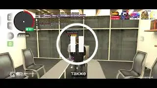 Как вступить в МЗ ? В гранд мобаил ?