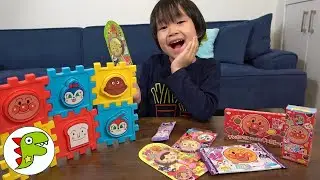 レオくんがくみくみキューブパズルであそぶよ！こうえんにいってパズルをさがそう！ トイキッズ