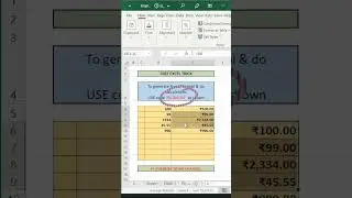 HOW TO INSERT RUPEE SYMBOL IN EXCEL 