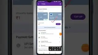 फोनेपे का upi आईडी कैसे डिलीट करें | How to delete phonepe upi id
