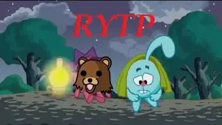 Хуярики - rytp