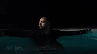 Артем Качер - Ко дну (Lyric Video)