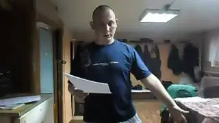 Жизнь простого человека
