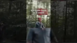 #suramlbb