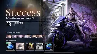 Path to Nowhere | Memory Anomaly IV MS-a4