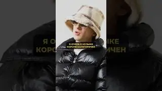 MARCO-9 о музыкальной индустрии