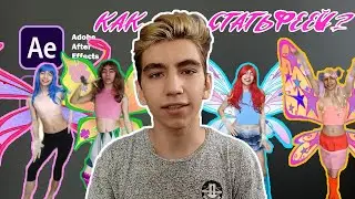 How to become a Winx fairy? Revealing all the secrets!