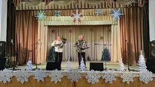 Две рождественские песни в Рождественском концерте.