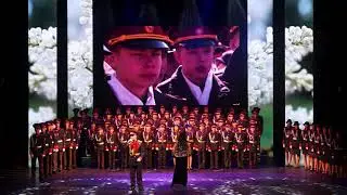 Торжественное закрытие Международного слёта. Праздничный концерт