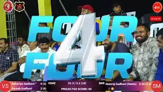 Day-5 // Match-3 //Sonal Mines VS Veer Shahid Manshi XI