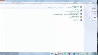 تغير صورة الحساب في ويندوز 7