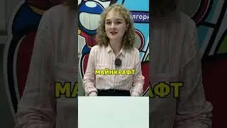 Какие игры делают дети в Scratch?