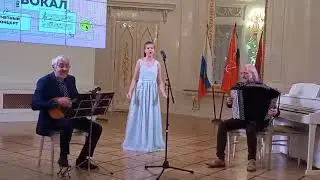 Калмыкова Ольга и "Терем-квартет", 14 лет, 24 октября 2022 г.