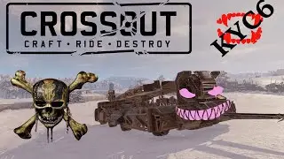Crossout: Левиафанские войны против клана 