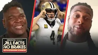 Davante Adams ‘almost died’ whitewater rafting w/ Derek Carr 👀 | All Facts No Brakes