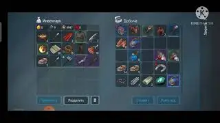 frostborn золотой кулон бомба вы ещё такого не видели)