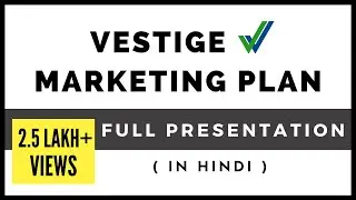 Vestige Marketing Plan (in Hindi)
