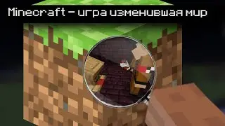 А Что такого в этих Кубиках ?