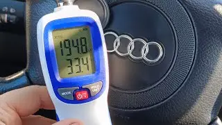 А6 С5. Замер зоны ослепления на BI-LED линзах