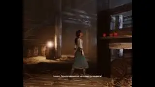 BioShock Infinite - Elizabeth's singning (Песенка Элизабет)