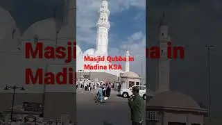 short visit to Majid Qubba in Madina Manwara #madina #qubba#shorts