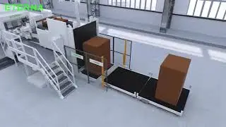 E line new introduction