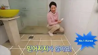 Glue brick No. 1 Korea