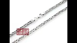 Цепь из серебра «Гардарика