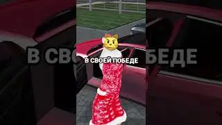 🎅 МАТРЁШКА РП / Promo "SANTOP"
