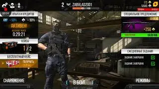Modern strike online.обзор.