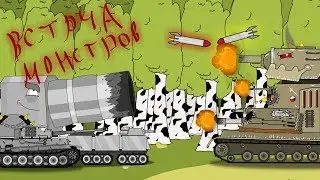 Meeting of cartoon monsters about tanks