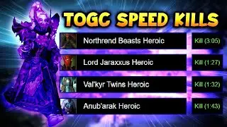 Shadow Priest TOGC 25M Heroic | WotLK Classic