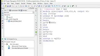 Tutorial 35: Verilog code of serial In serial Out Shift Register || 
