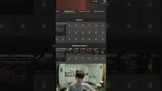 СДЕЛАЛ УЛЕЙ 
