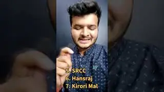 Top 10 DU Colleges 2023 ( Latest) #shorts #delhiuniversity