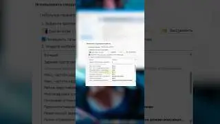 🔥 NVIDIA FOR CS 2: SECRET SETTINGS FOR 999+ FPS! 💥