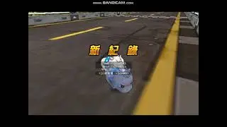 牛年行大運