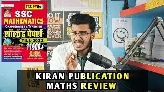 Best Maths Book Review For SSC CGL/CHSL/MTS/CPO 2023 🔥
