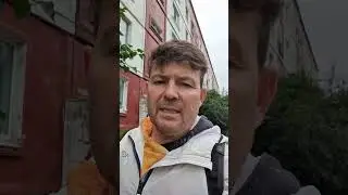РЕПЕТИЦИЯ