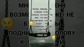 Моёхозяйство #любовь #automobile