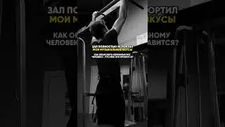 GYMBRO? ПОДПИШИСЬ🏆✅ 
